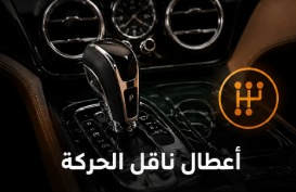 https://chatgpt.com/c/6a511004-0af8-83ea-b562-ea1a85139212#:~:text=%D8%A7%D9%84%D8%A8%D8%AF%D9%8A%D9%84%20(Alt%20Text)%3A-,%D8%A3%D8%B9%D8%B7%D8%A7%D9%84%20%D9%86%D8%A7%D9%82%D9%84%20%D8%A7%D9%84%D8%AD%D8%B1%D9%83%D8%A9%20%D9%81%D9%8A%20%D8%B3%D9%8A%D8%A7%D8%B1%D8%A7%D8%AA%20%D8%A8%D9%86%D8%AA%D9%84%D9%8A,-%D8%A7%D9%84%D8%AA%D8%B3%D9%85%D9%8A%D8%A9%20%D8%A7%D9%84%D8%AA%D9%88%D8%B6%D9%8A%D8%AD%D9%8A%D8%A9%20(Caption