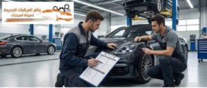 فحص كمبيوتر أعطال السيارات الألمانية قبل الشراء